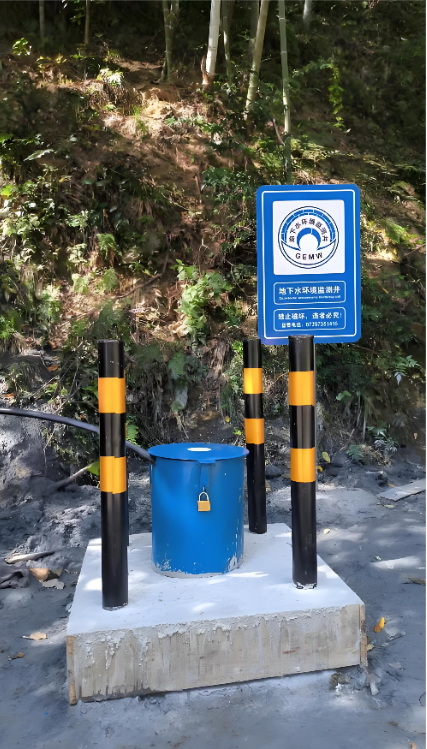 开封杞县监测井